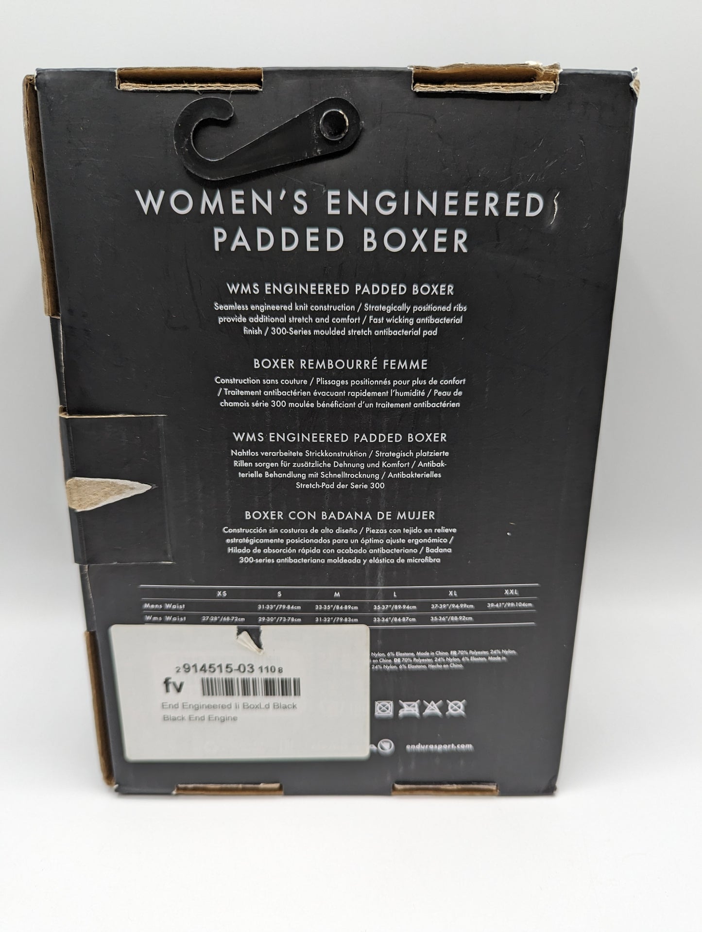 Endura Women's Engineered II Cycling Boxer - Black